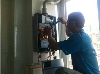 濮阳市超人热水器上门维修案例